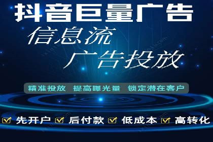 百度广告推广案例：品牌增长之道